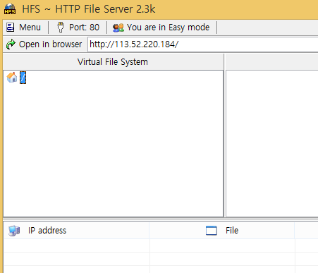 http file server_2.png