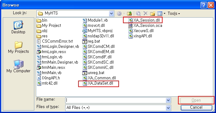 2-3. ADD - DLL File.jpg